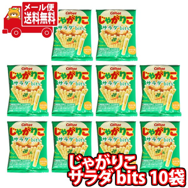 前島食品 おしゃぶり昆布 30g 10袋 ： Amazon・楽天・ヤフー等の通販価格比較 [最安値.com]