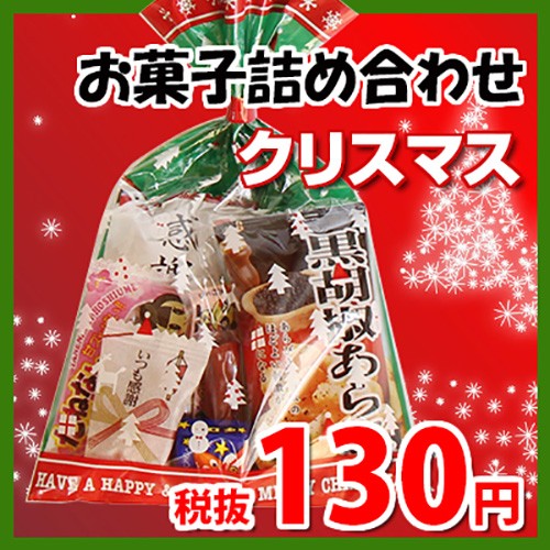 村岡食品 ひとくちごんじり 梅しそ風味 35g 10コ入りの通販はau Wowma ワウマ おかしのマーチ Au Wowma 店 商品ロットナンバー