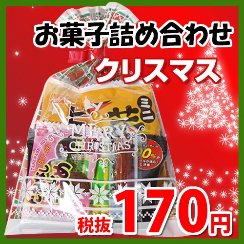 村岡食品 ひとくちごんじり 梅しそ風味 35g 10コ入りの通販はau Wowma ワウマ おかしのマーチ Au Wowma 店 商品ロットナンバー