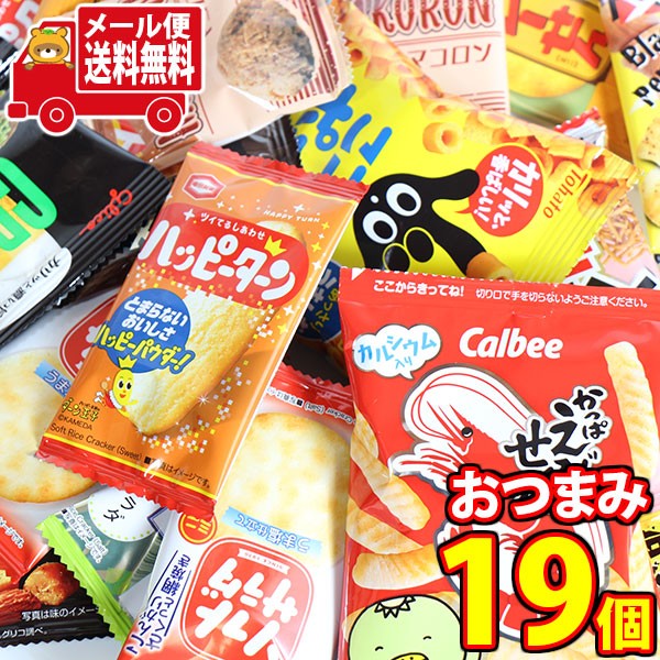 ハートチップル【定価40円】 15ｇ入×30袋 (株)やおきん 悩ましい