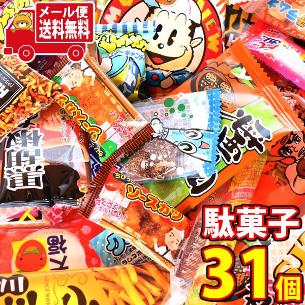 お菓子アソート・詰め合わせ ： Amazon・楽天・ヤフー等の通販価格比較 [最安値.com]