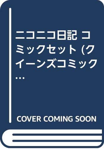 JVCケンウッド ビクター リモートコントローラー ブラック RM-A615-B