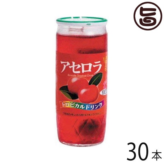 アセローラフレッシュ 果実入り アセロラドリンク 195ml 30本 沖縄 土産 人気 沖縄本部町産アセロラ トロピカルフルーツジュース 送料無の通販はau Pay マーケット 旨いもんハンター