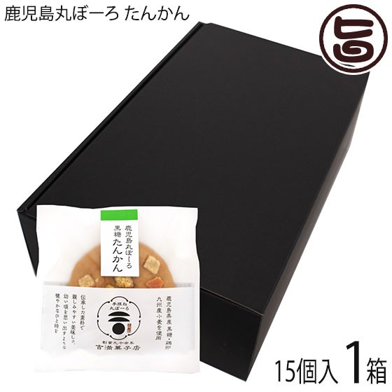 かねよし 紅芋粉末 200g×30袋(1ケース) 沖縄 土産 人気 国内産100%の紅