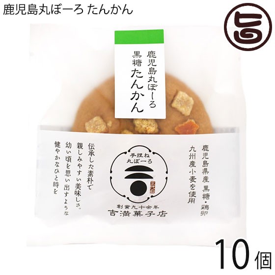 かねよし 紅芋粉末 200g×30袋(1ケース) 沖縄 土産 人気 国内産100%の紅