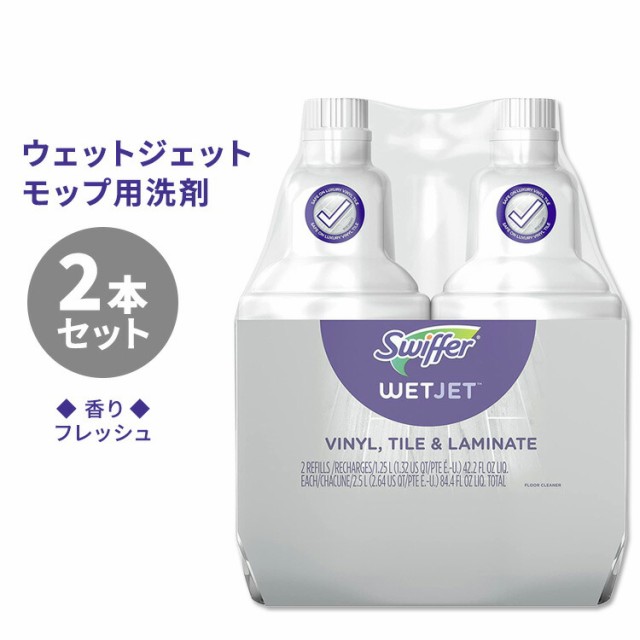 NTA-1食卓のちょこっと拭き用 80枚 ： 通販・価格比較 [最安値.com]