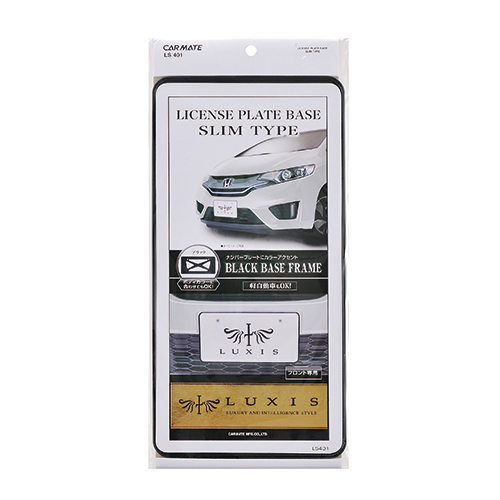 他サイト： ナンバーフレーム ブラック カーメイト LS401 LUXISナンバーベース スリム LUXIS(ラグジス) ドレスアップパーツの商品画像