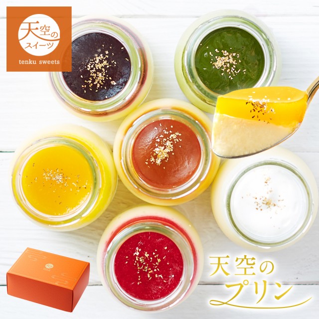 Amazon.co.jp: 井村屋 缶カスタードプリン 75g×32個入 : 食品