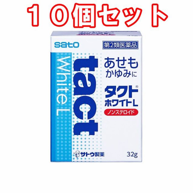 市場 第2類医薬品 小林製薬 ミーミエイド 5g セルフメディケーション税制対象商品