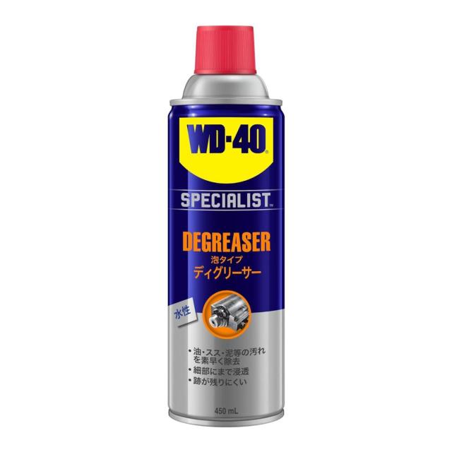 他サイト： WD-40 ディグリーサー 泡タイプ WD302 450ml 脱脂剤 油脂除去洗剤 業務用 グリー 油汚れの商品画像