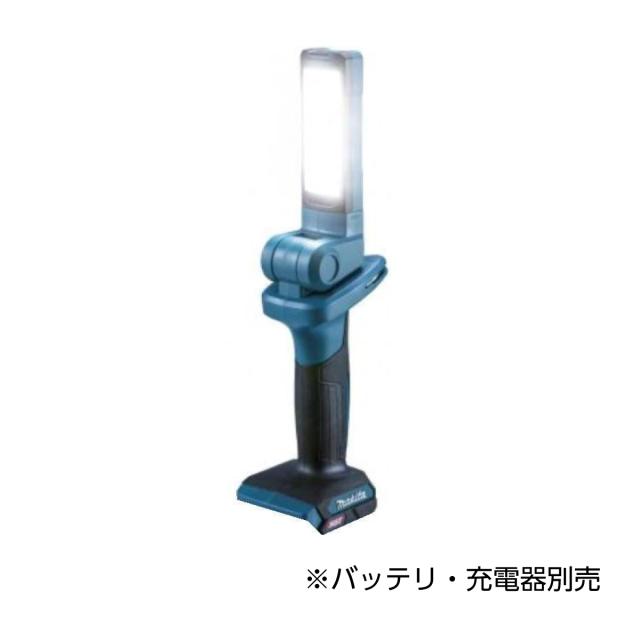 他サイト： マキタ Makita 充電式 ワークライト ML816 本体のみ 【バッテリ・充電器別売】 作業灯 LED 折り畳み 左右回転 の商品画像