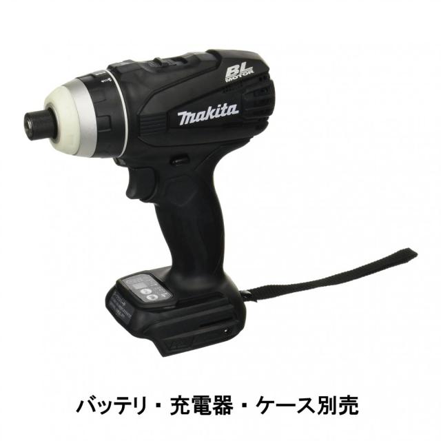 他サイト： マキタ Makita 充電式 4モード インパクトドライバ ブラック TP141DZB 本体のみ バッテリ・充電器・ケース別売の商品画像