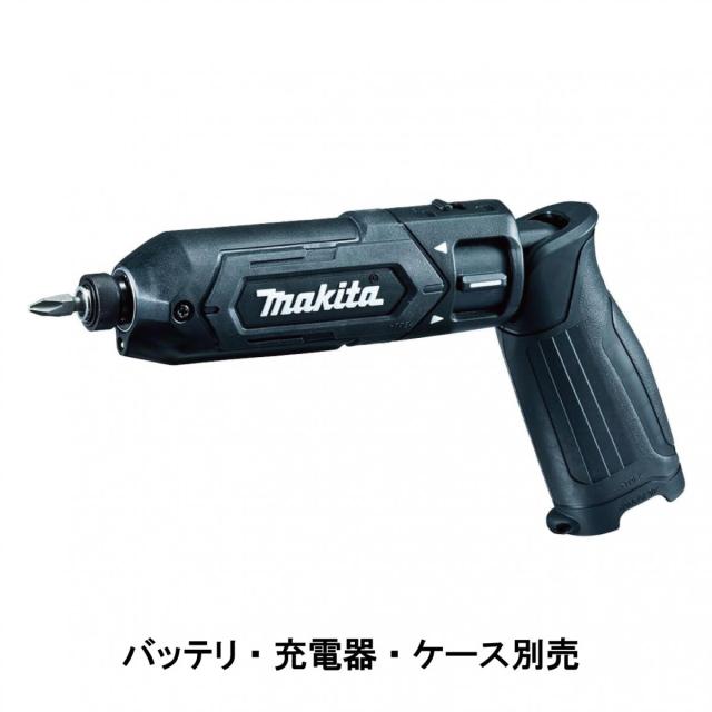 他サイト： マキタ Makita 充電式 ペンインパクトドライバ 黒 本体のみ TD022DZB バッテリ・充電器・ケース別売の商品画像