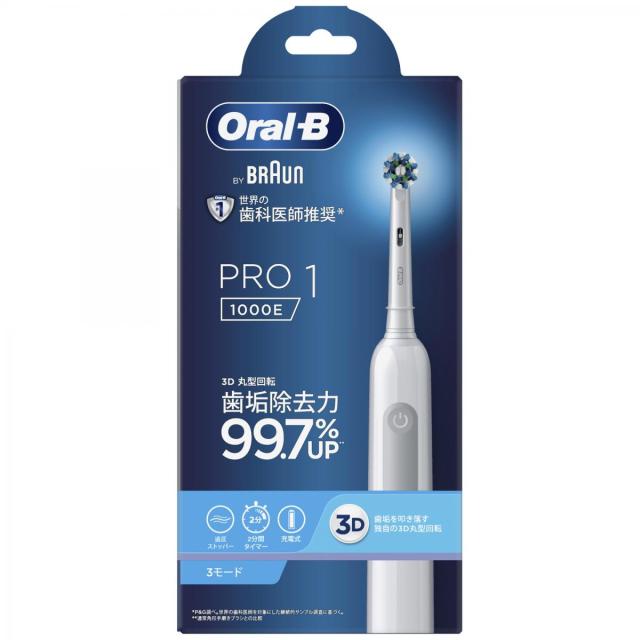 他サイト： P&Gジャパン ブラウン Oral-B オーラルB PRO1 1本 電動歯ブラシ 歯垢除去 過圧ストッパー付きの商品画像