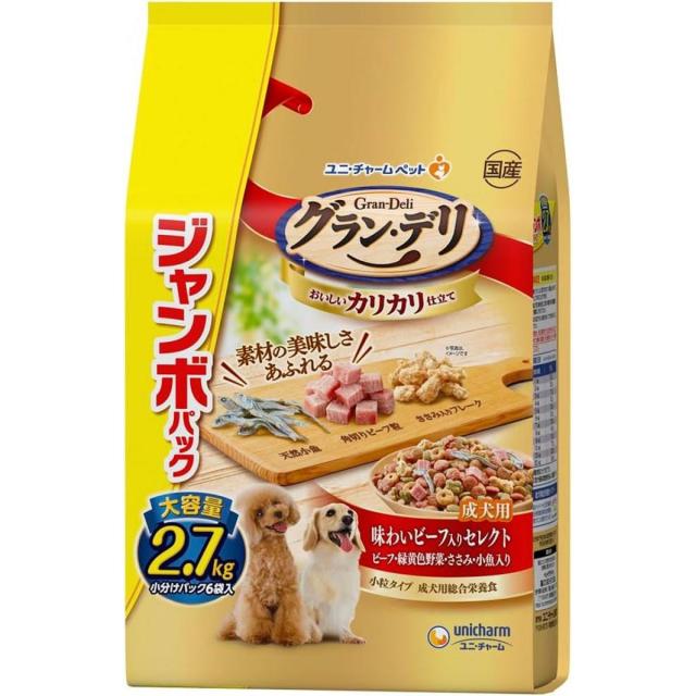 他サイト： ユニチャーム グラン・デリ カリカリ仕立て 成犬用 味わいビーフ入り セレクト 成犬用 2.7kg ジャンボパック ドライフードの商品画像