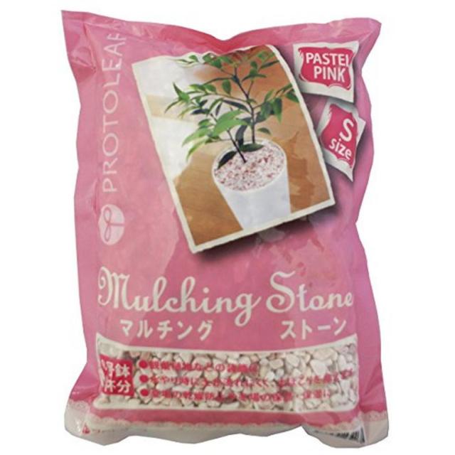 他サイト： プロトリーフ マルチングストーン(パステルピンク)S 1kgの商品画像