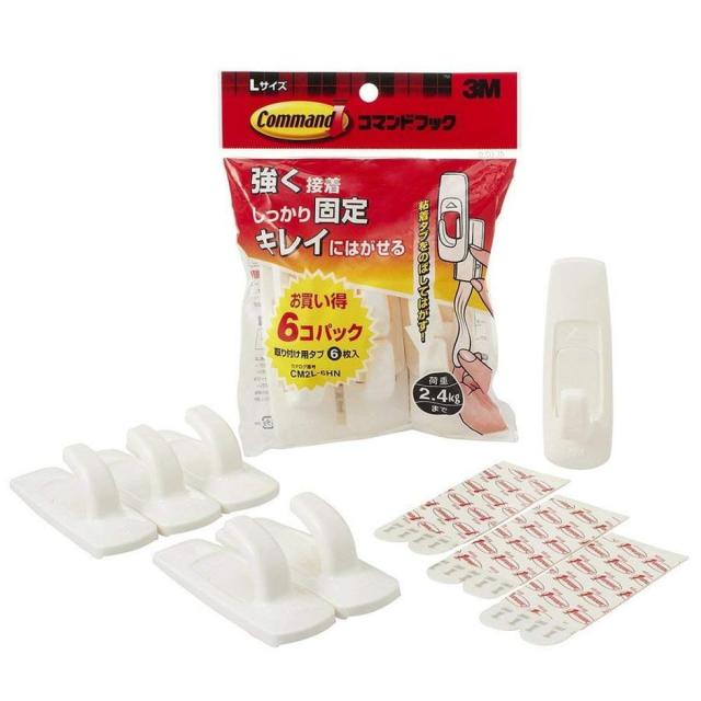 他サイト： 3M コマンド フック お買い得パック Lサイズ 6個 CM2L-6HNの商品画像