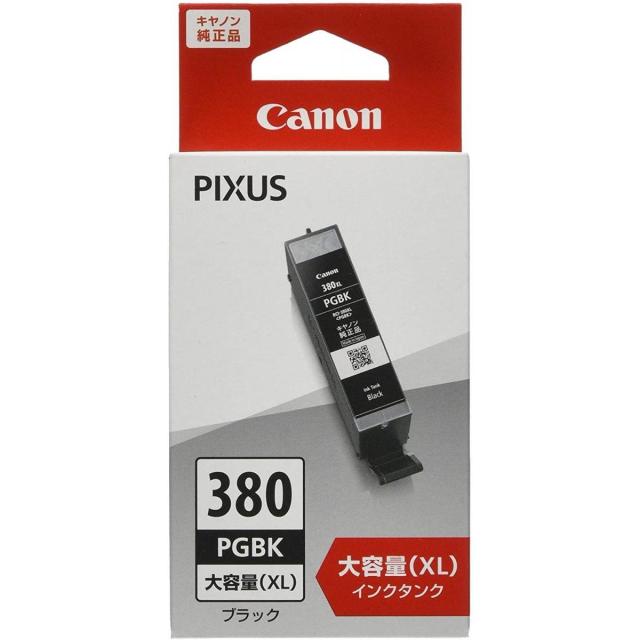 他サイト： Canon 純正 インクカートリッジ BCI-380XLPGBK ブラック 大容量タイプの商品画像