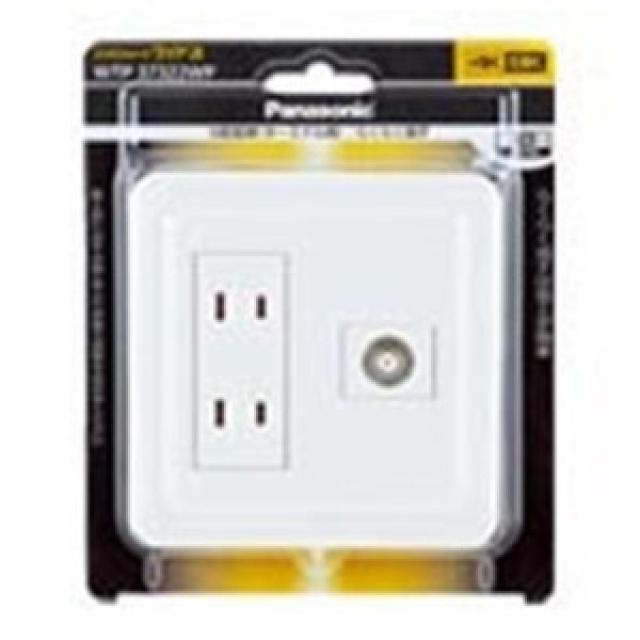 他サイト： パナソニック Panasonic コスモシリーズワイド21 組み合わせ器具 ダブルコンセント ホーム用高シールドテレビターミナルの商品画像