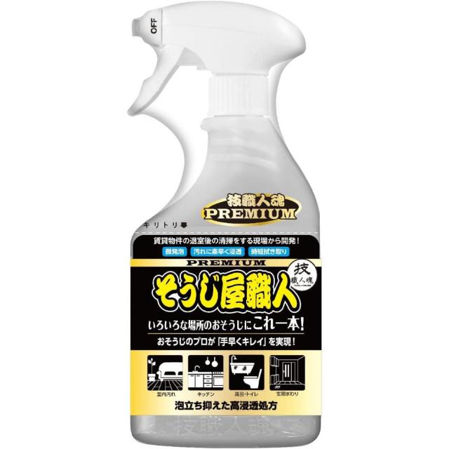 他サイト： 允・セサミ 技職人魂 そうじ屋職人 スプレーボトル 500ml 本体 多目的用洗浄剤 マルチクリーナー 室内汚れ/キッチン/玄関の商品画像
