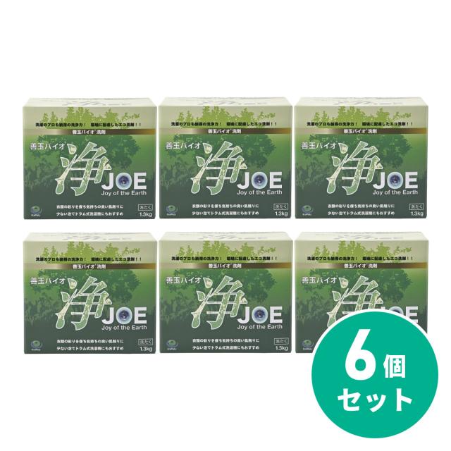 他サイト： 【在庫有・即納】【まとめ買い】エコプラッツ 善玉バイオ 浄 JOE 1.3kg ×6個セット 粉末洗剤 無香料 洗濯洗剤 粉末 の商品画像