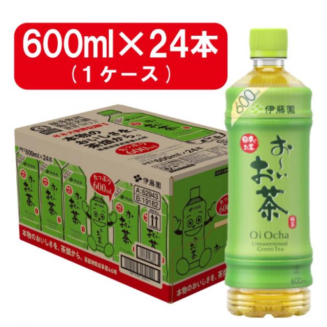 他サイト： 伊藤園 おーいお茶 緑茶 PET 600ml×24本 箱買い まとめ買い ストック 備蓄 お〜いお茶 緑茶 1ケース 飲料の商品画像