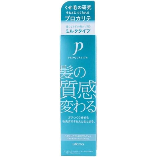 他サイト： ウテナ プロカリテ ヘアメンテナンスエマルジョン 110ml スタイリング ヘアトリートメント くせ毛 うねり ヘアスタイル ヘの商品画像