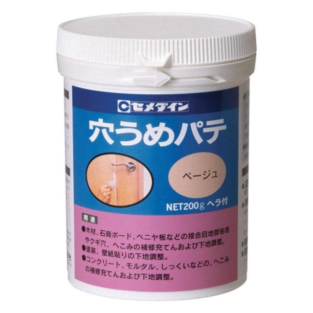 他サイト： セメダイン 内外装用 補修 穴うめパテ ポリ容器 200g ベージュ HJ-008の商品画像