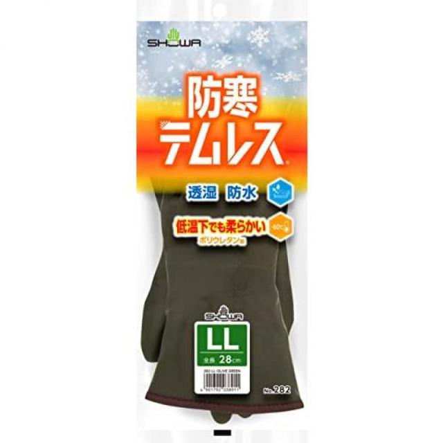 他サイト： ショーワグローブ 防寒テムレス LL オリーブグリーン 裏起毛 防寒タイプ 1双 No.282 透湿 防水 柔らかい 手袋 作業の商品画像