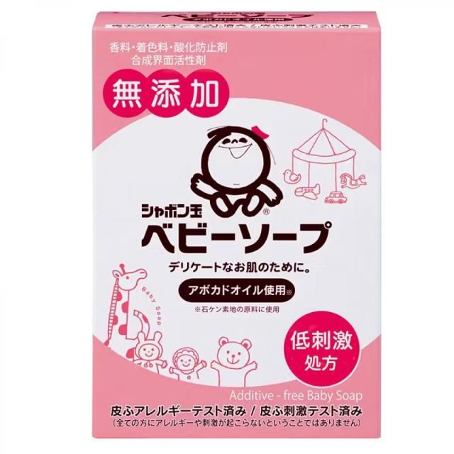 他サイト： シャボン玉石けん ベビーソープ 固形タイプ 100g 赤ちゃん 沐浴 ボディ 洗顔 無添加石けんの商品画像