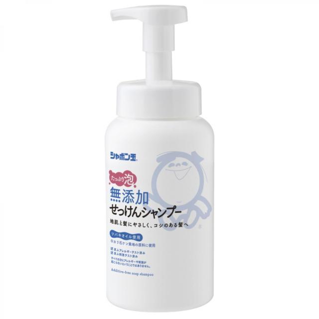 他サイト： シャボン玉石けん 無添加せっけんシャンプー泡タイプボトル 520mL 日本製 石鹸 本体 ボトルの商品画像