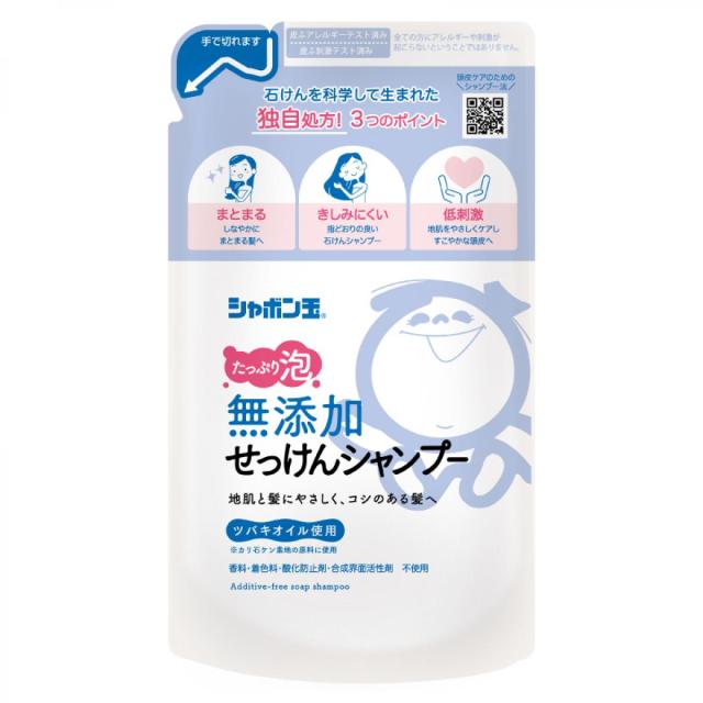 他サイト： シャボン玉石けん 無添加せっけんシャンプー泡タイプつめかえ用 420mL 日本製 石鹸 詰替えの商品画像