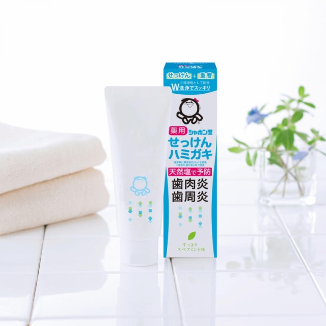 他サイト： シャボン玉石けん シャボン玉薬用せっけんハミガキ 80g 日本製 医薬部外品 歯磨き粉 着色料 酸化防止剤 合成界面活性剤不使用の商品画像