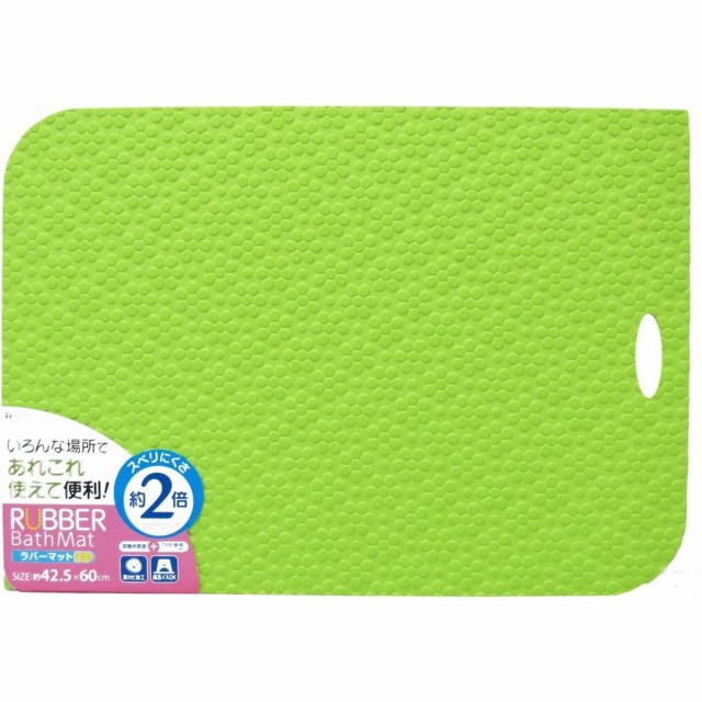 他サイト： 東和産業 風呂マット NSラバーマット ミニ グリーン 60cm×42.5cmの商品画像