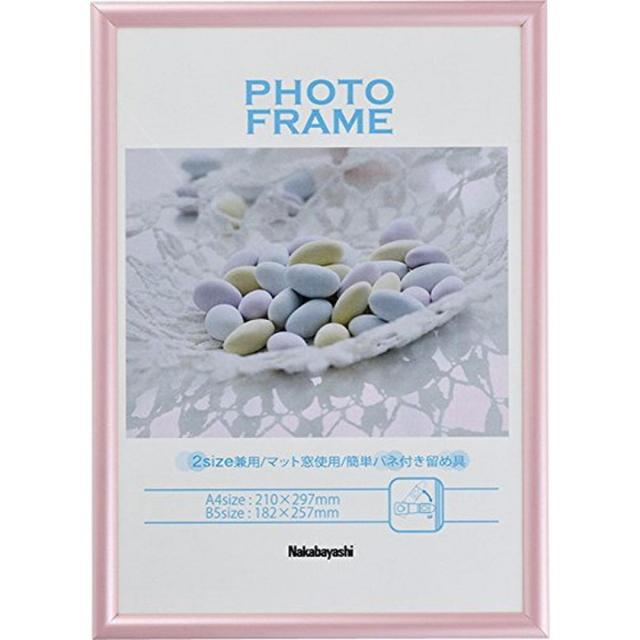 他サイト： 樹脂製(PVC)フォトフレーム A4判/B5判  ピンク フ-TPS-401-Pの商品画像