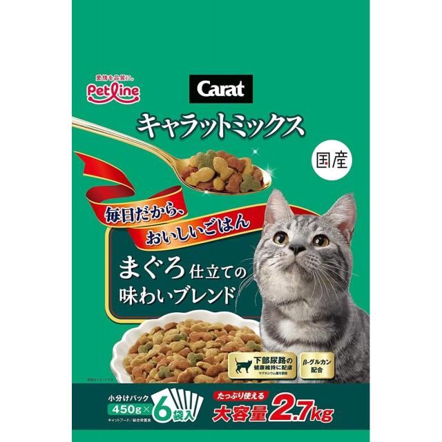 他サイト： ペットライン キャラットミックス まぐろ仕立ての味わいブレンド 2.7kg キャットフード 猫 ごはん 小分け 尿路 国産 主食の商品画像