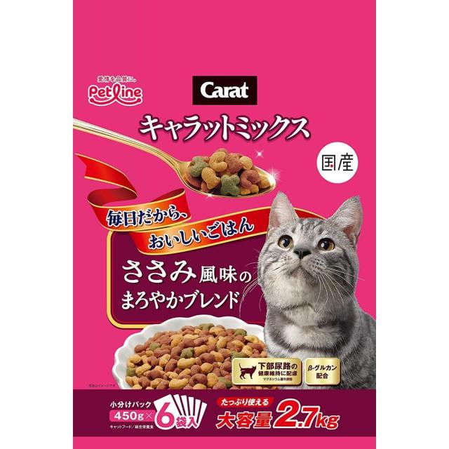 キャットフード ペットライン キャラットミックス ささみ風味のまろやかブレンド 2.7kg 国産