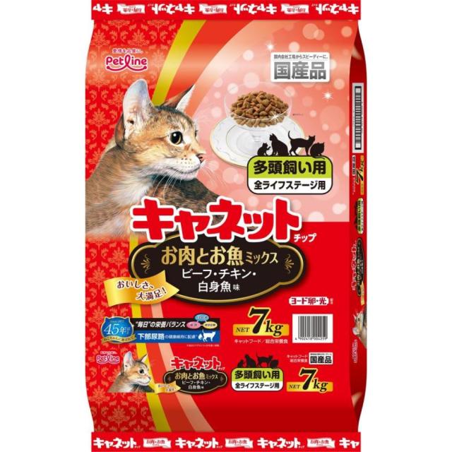 他サイト： キャネットチップ お肉とお魚ミックス 7kg ネコ 猫 ねこちゃん キャットフード ドライフードの商品画像
