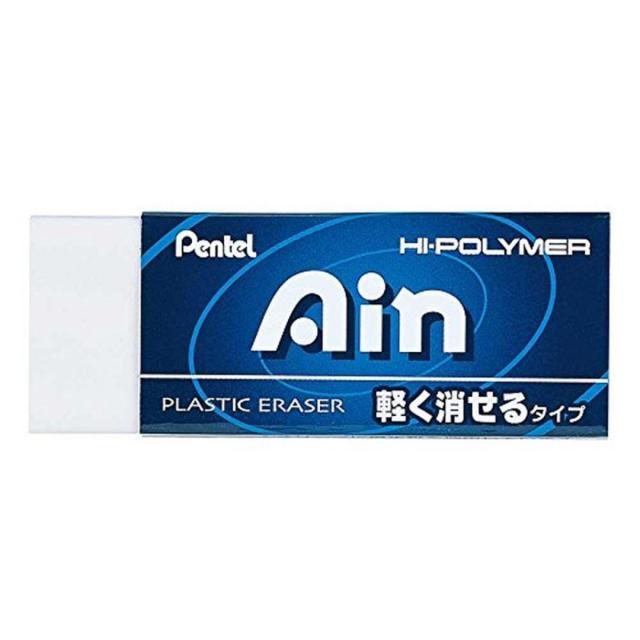 他サイト： ぺんてる パック入り アイン10消しゴム(軽く消せるタイプ) 3個パック XZEAH103の商品画像