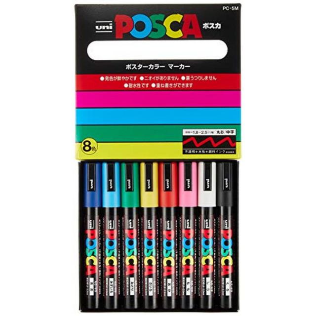他サイト： 三菱鉛筆 水性ペン ポスカ 中字 丸芯 8色 PC5M8Cの商品画像