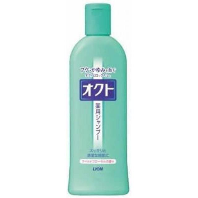 他サイト： LION オクトシャンプー 320ml 薬用シャンプー フケ・かゆみ マイルドフローラルの香りの商品画像