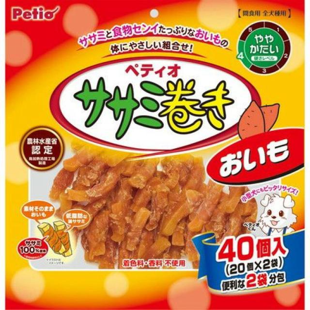 他サイト： Petio ペティオ ササミ巻き おいも 40個入 犬用 おやつ 間食 ささみ 食物繊維 全犬種用 着色料・香料不使用の商品画像