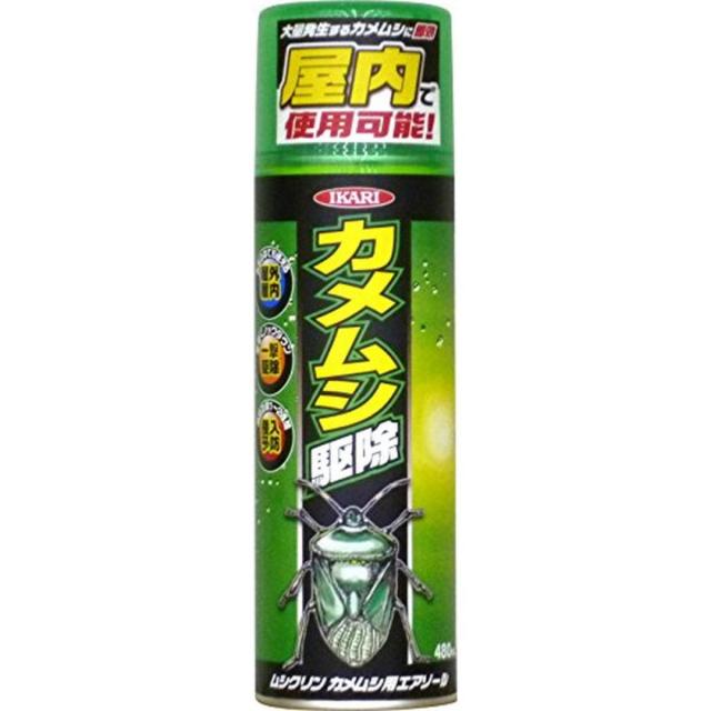 他サイト： 【在庫有・即納】イカリ消毒 ムシクリン カメムシ用エアゾール 480ml 1本 カメムシ 虫よけ 駆除剤 殺虫剤 クモ タカラダの商品画像