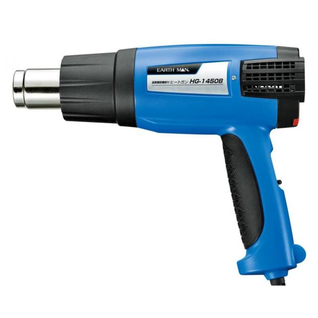 他サイト： 高儀 EARTH MAN 温度調節機能付ヒートガン HG-1450B ヒートガン 収納ケース付 家庭用 DIY 熱風 約70〜5の商品画像
