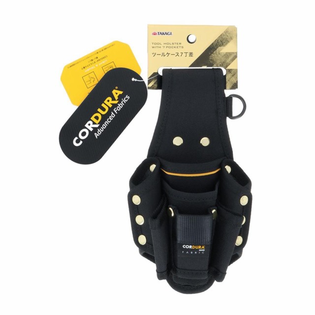 他サイト： 高儀 CORDURA ツールケース 7丁差 収納袋 腰袋 工具収納 軽量 軽い 強い 取出しスムーズ ベルト装着 反射材 工具収の商品画像
