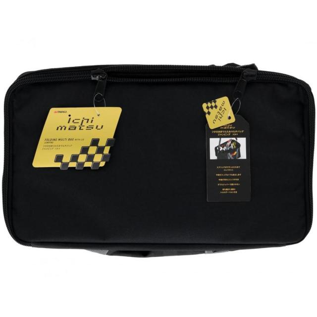 他サイト： 高儀 ICHIMATSU フタ付き 折りたたみ マルチバッグ ICB-9 Lサイズ ジャンピング 工具収納 工具入れ 工具バッグの商品画像