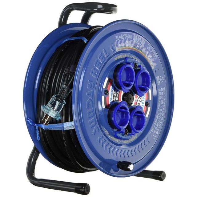 他サイト： ハタヤ 防雨サンデーレインボーリール SS-30 30M 屋外用 コードリール 防雨型 電設 電線 ケーブル 電工ドラムの商品画像