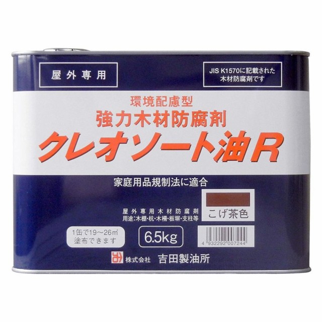 カンペハピオ アレスアーチ ： 通販・価格比較 [最安値.com]