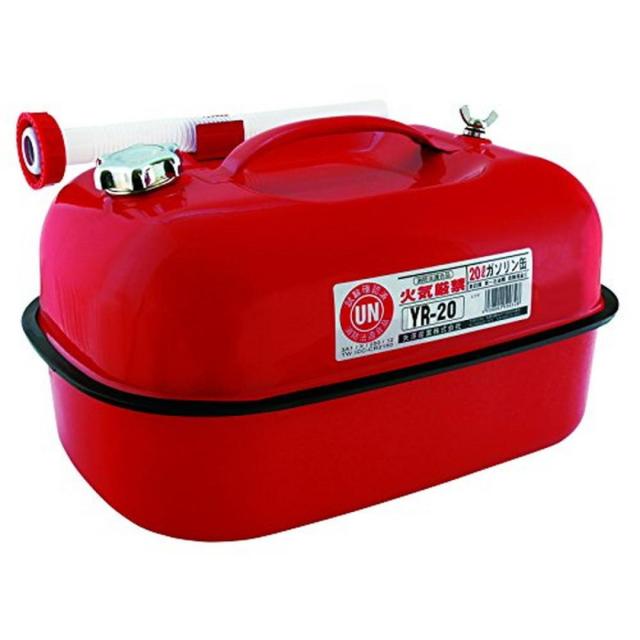 他サイト： 【在庫有・即納】YAZAWA (矢澤産業) ガソリン携帯缶 横型タイプ 20L 消防法適合品 YR20 ガソリンタンク ガソリンの商品画像