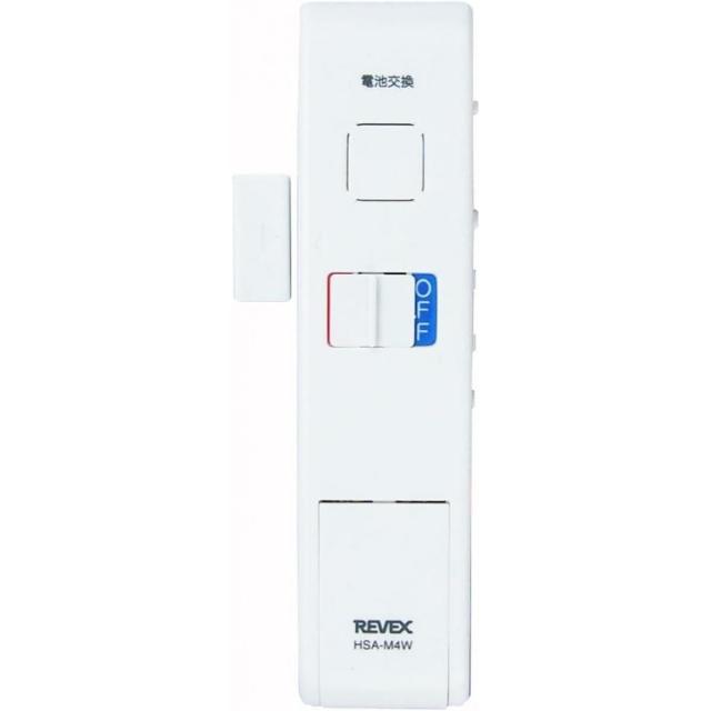 他サイト： 〒 リーベックス Revex ドア・窓チャイム HSA-M4W ホワイト チャイム 防犯 窓ドア開閉センサー アラーム セキュリの商品画像